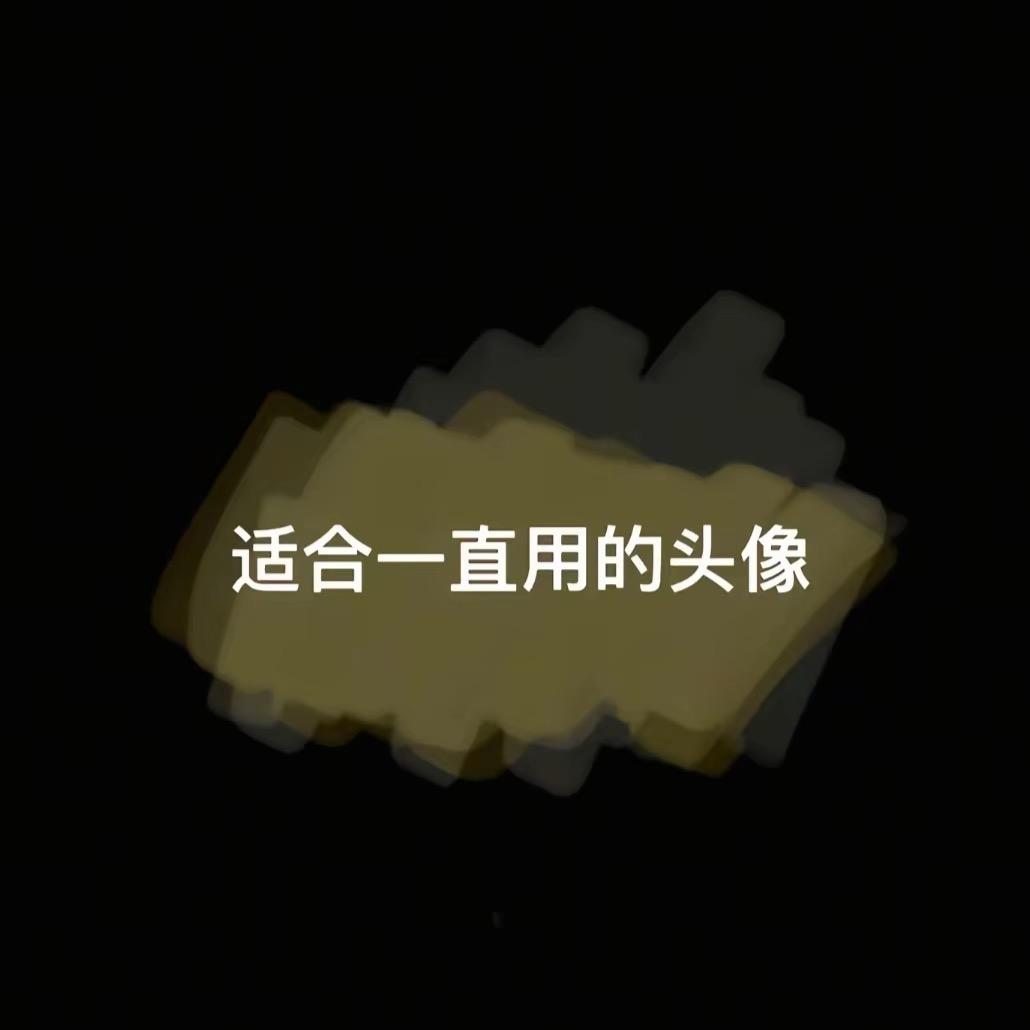 59.             广告✕