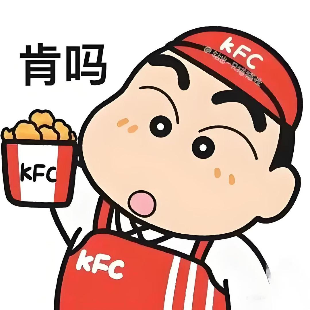 可爱的🫐蓝莓
