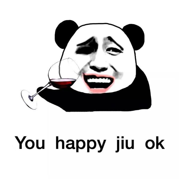 你是我的幸运儿