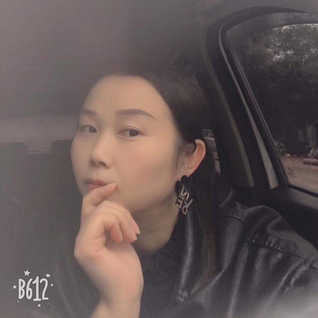 艳子
