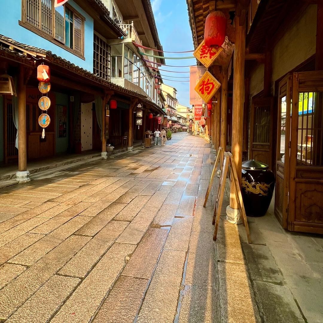 大山