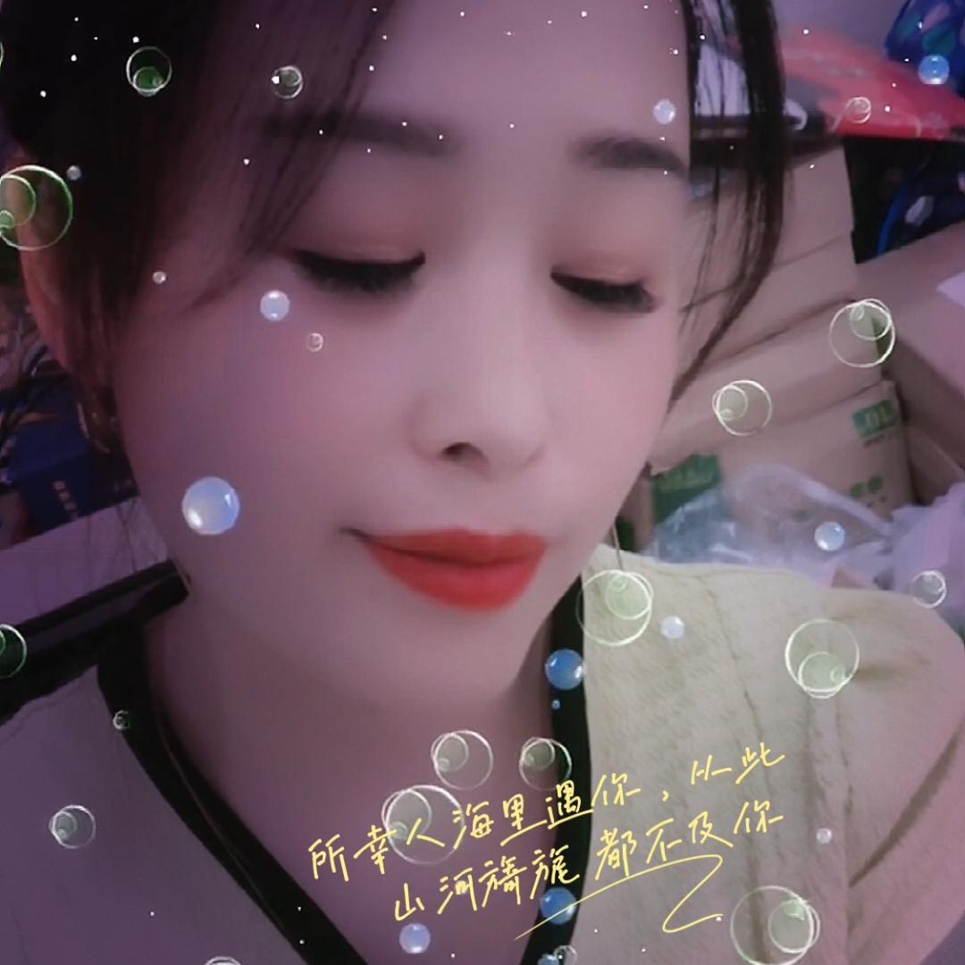 那一刻、心痛💔