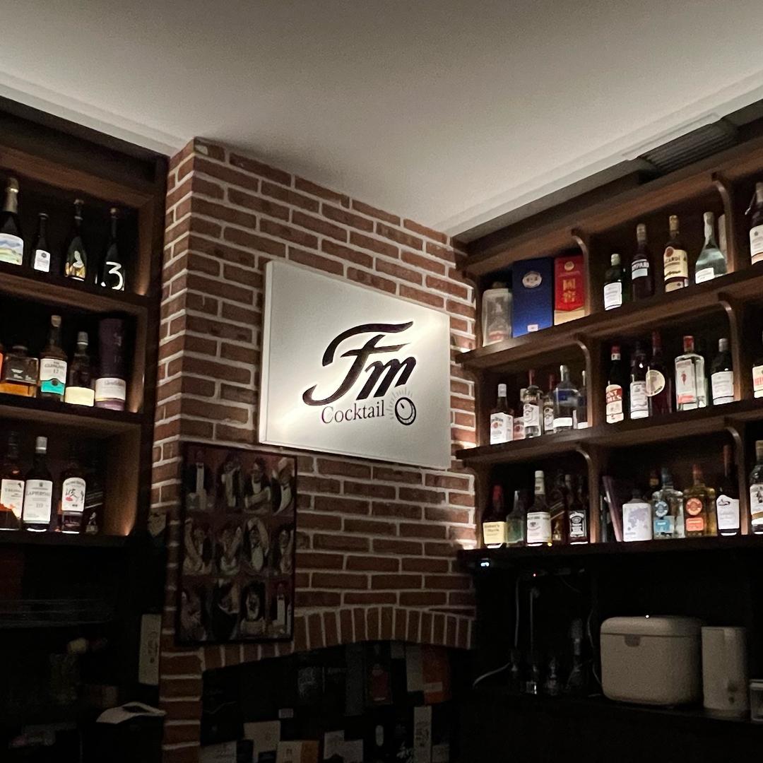 FM调频bar