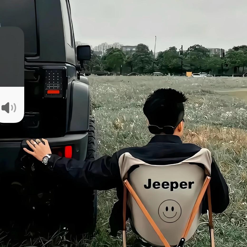 一 seven 旅行 「组队中」