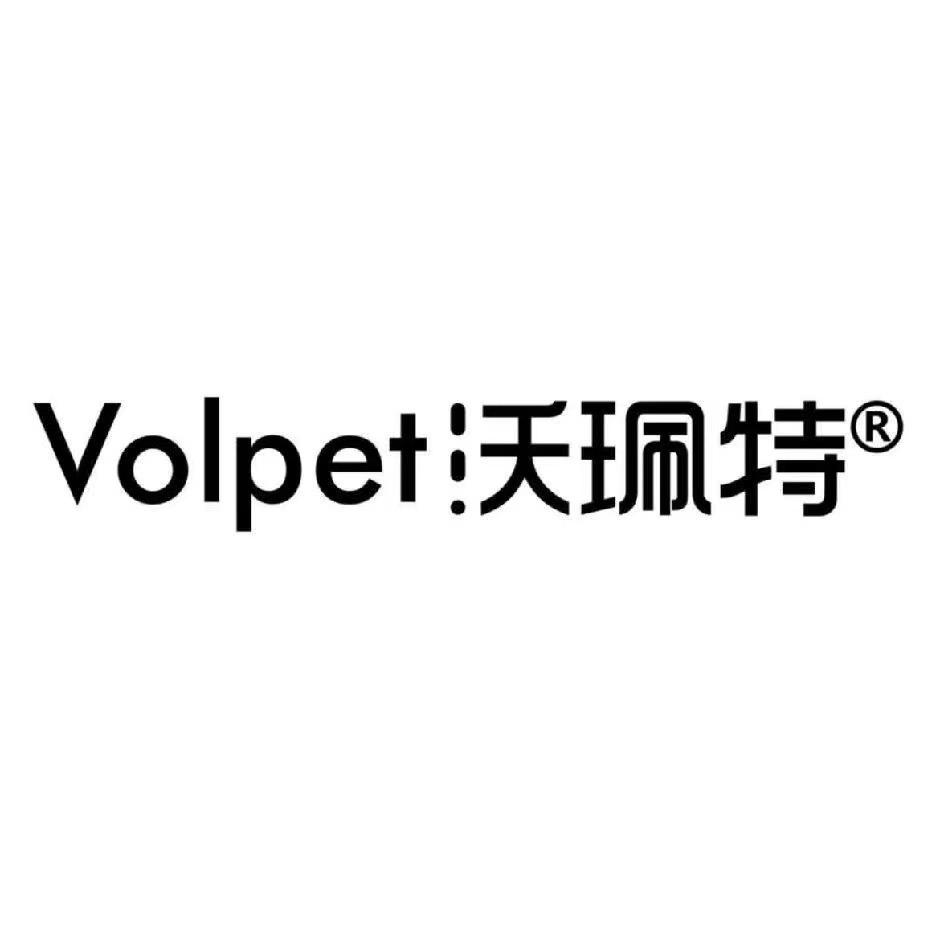 Volpet沃珮特宠物用品