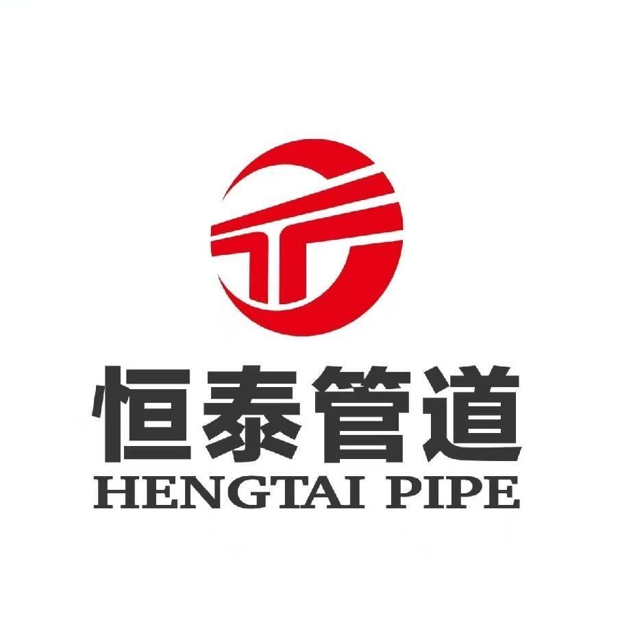 沧州恒泰泽远防腐-衬塑衬四氟衬胶管道