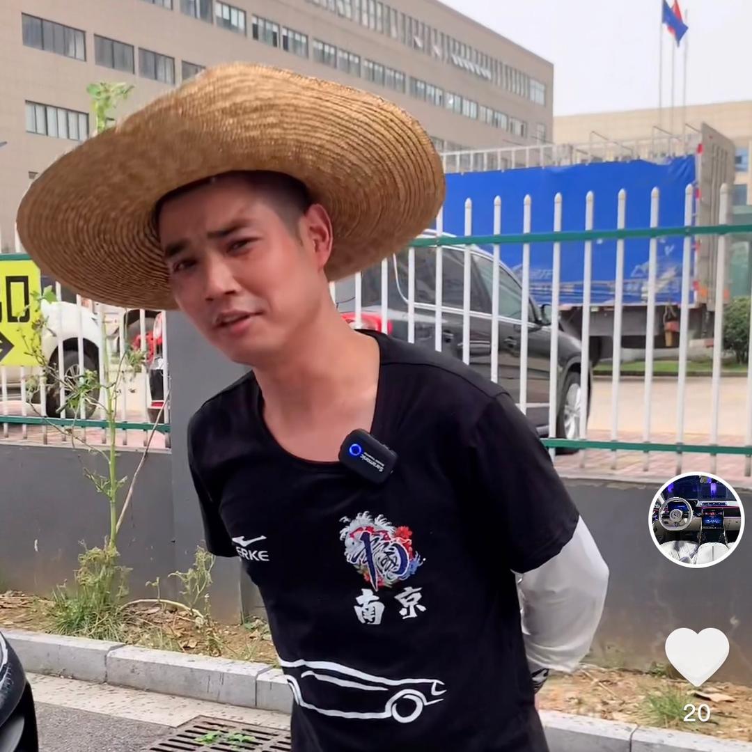 南京同万力汽车 （汪行长）