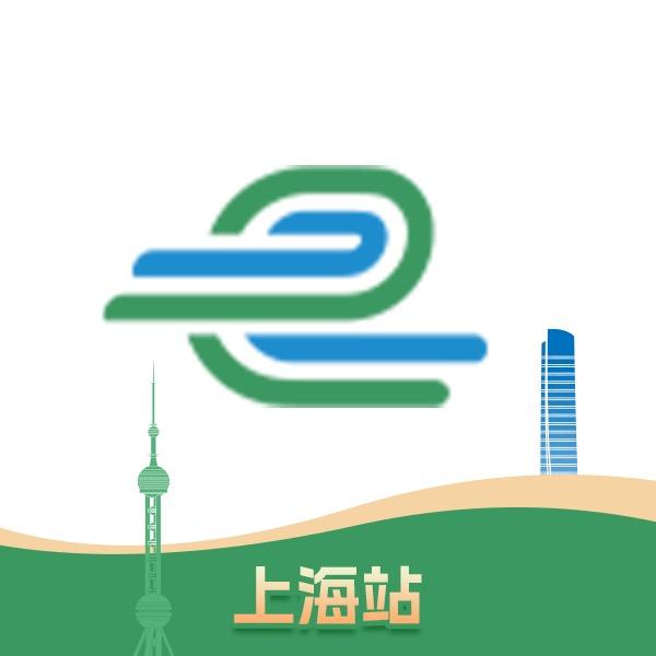 高速信联汽车用品专卖店