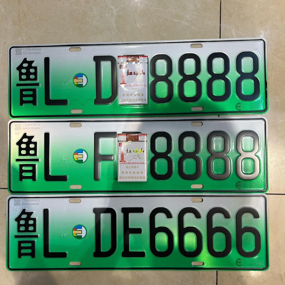 代🫶选