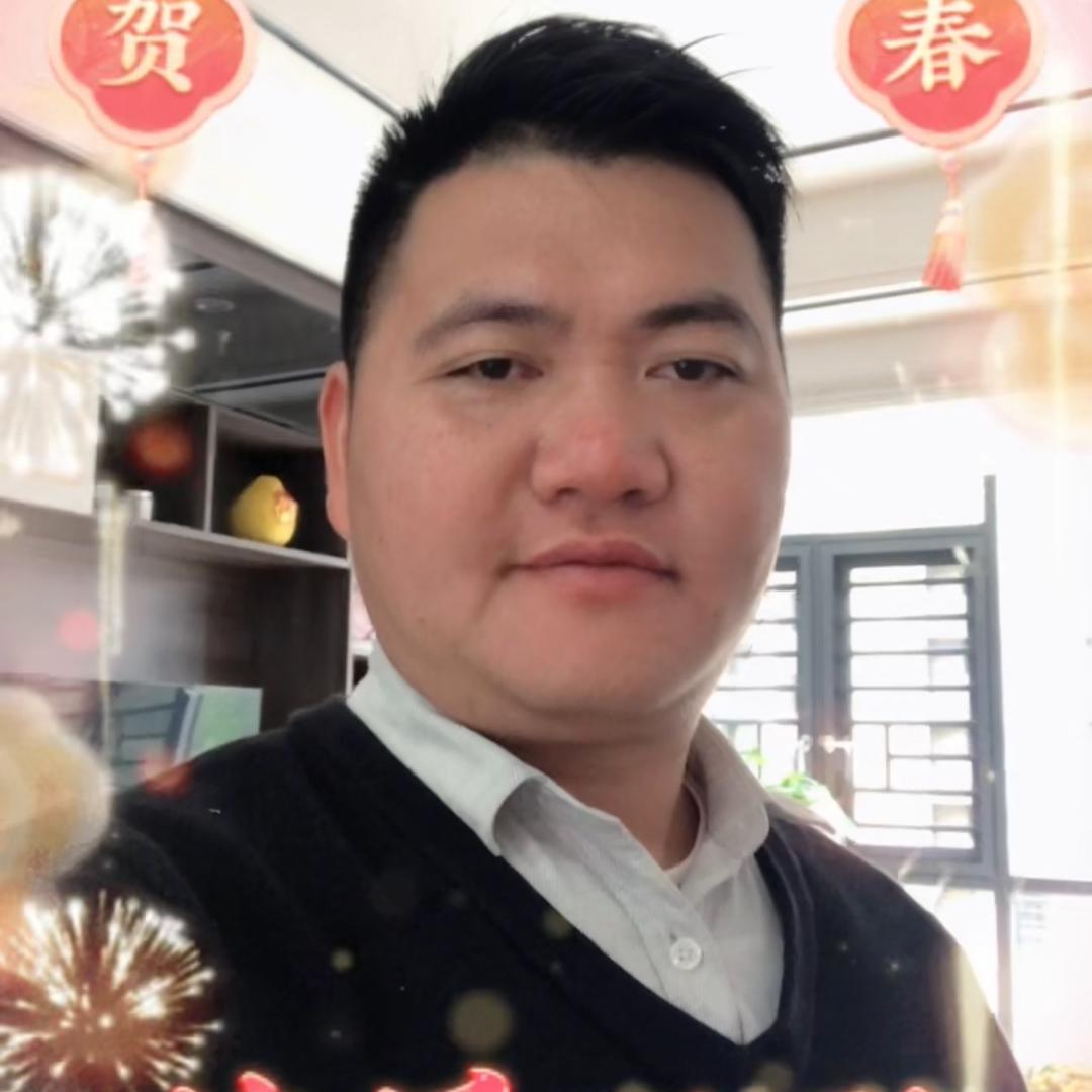 珍惜