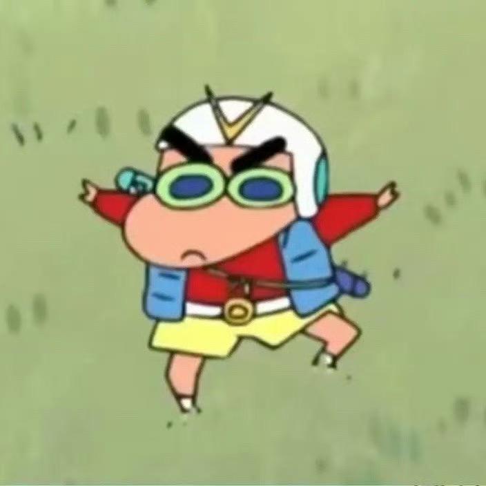 仙男