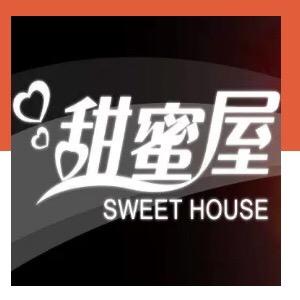 甜蜜美食铺