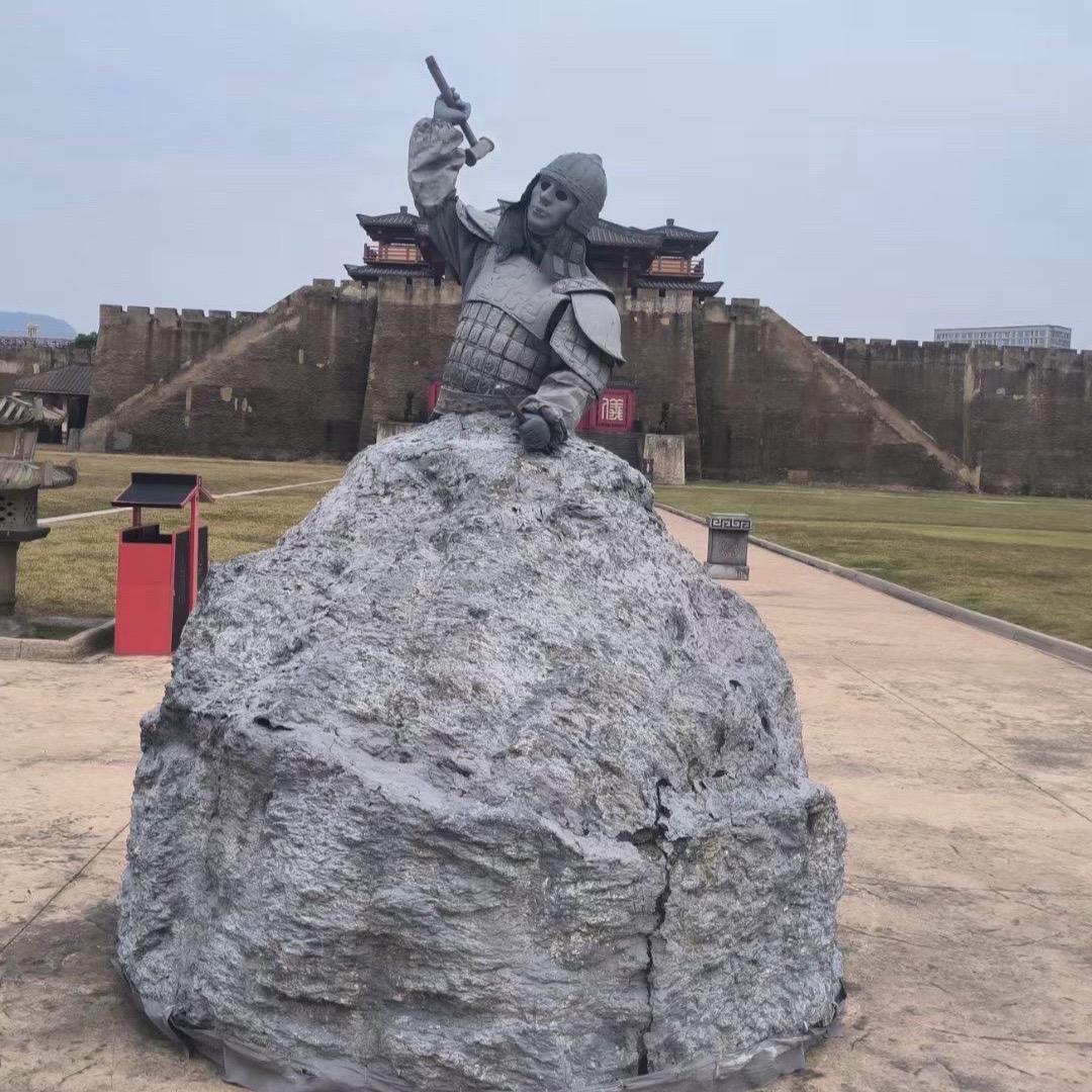 钱…程…似…锦💰💰