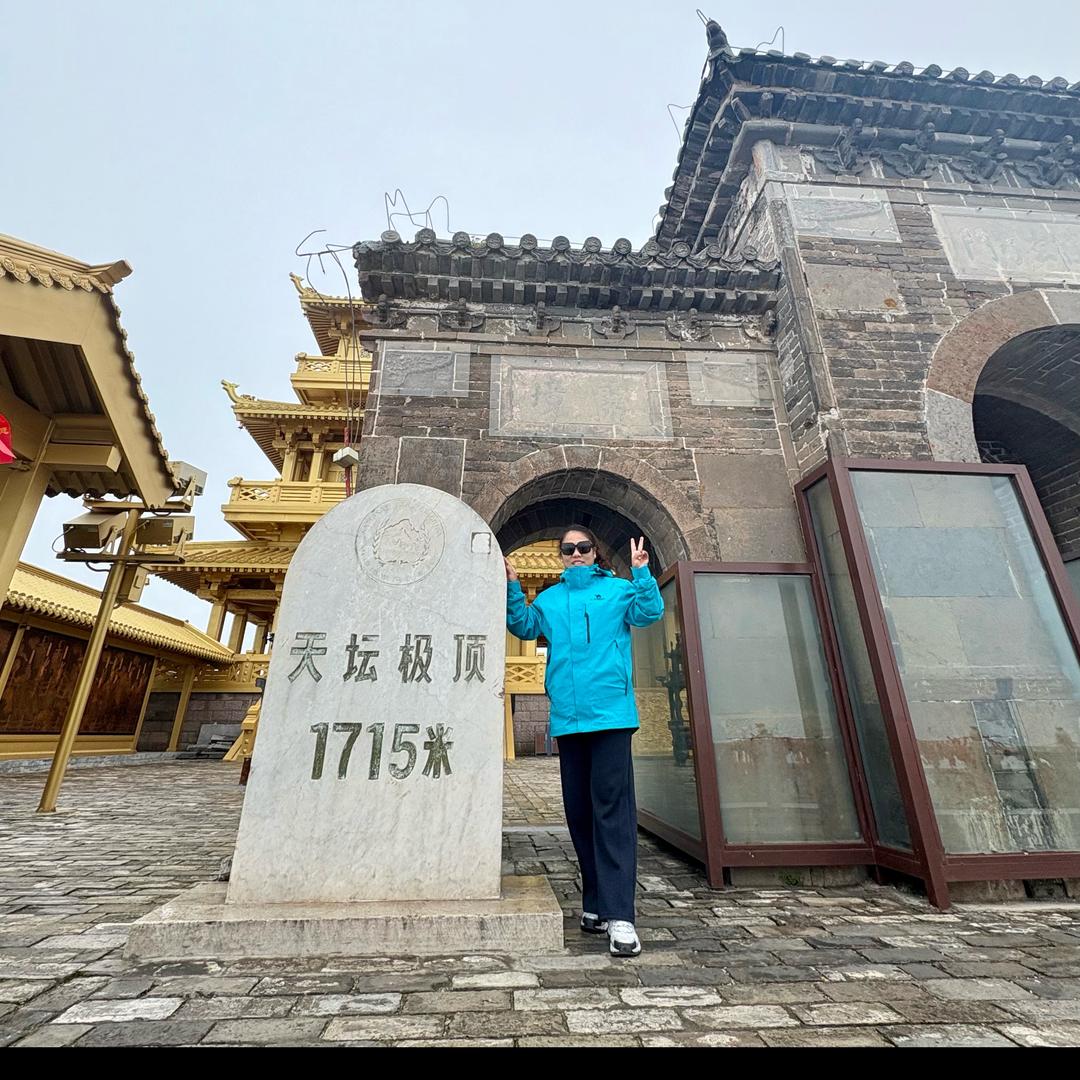 向阳而生