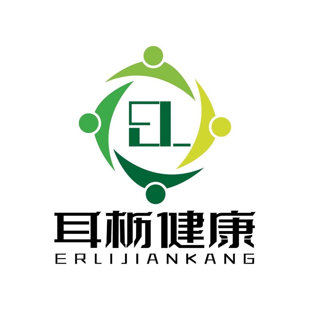 邢台洋火叶健康管理有限公司