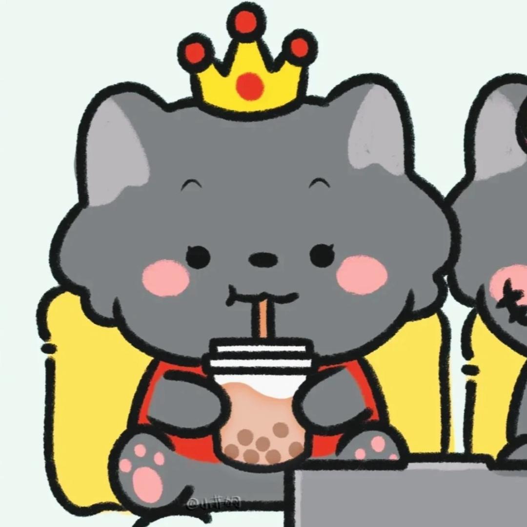@ 莓 子 酱