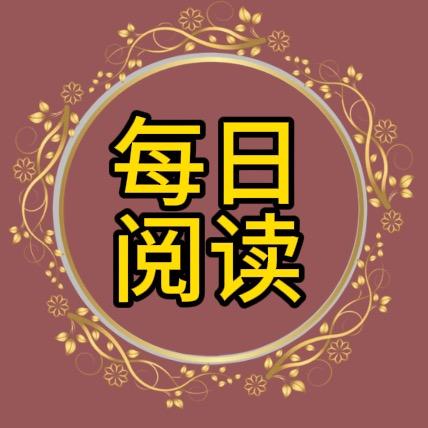 可乐爷爷