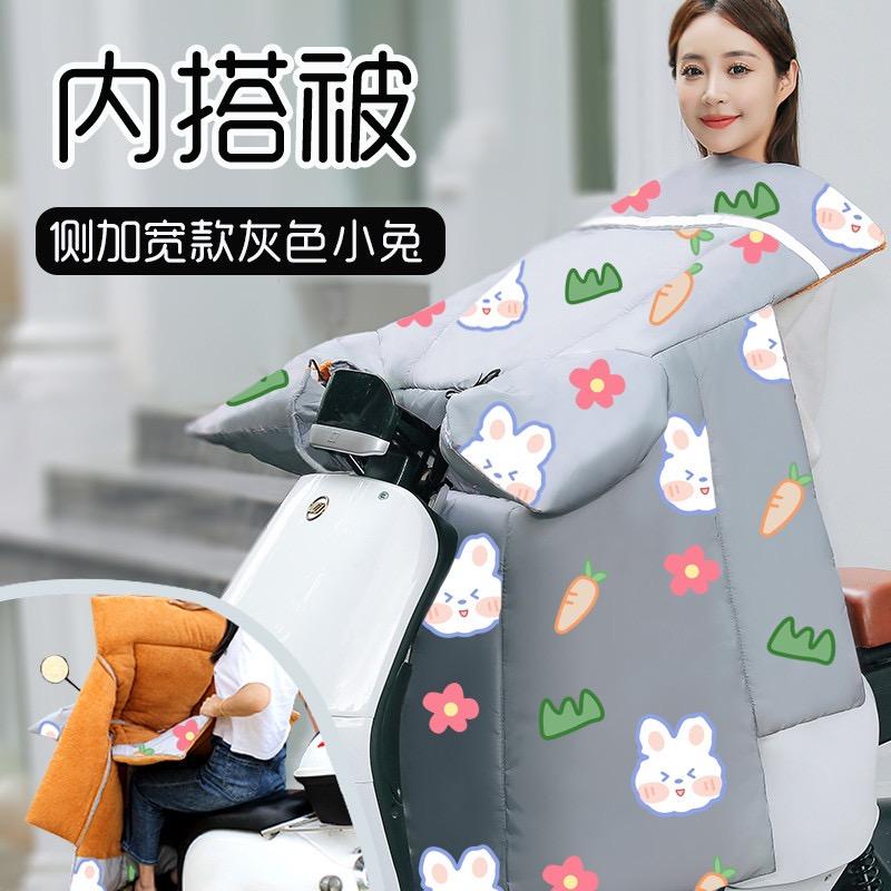 途馨电动车用品