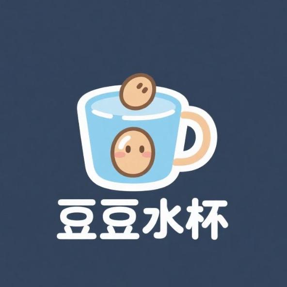 豆豆水杯优品