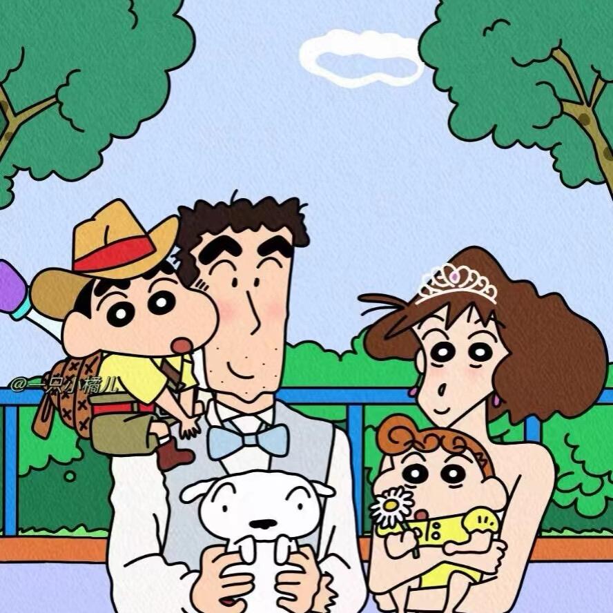 难人