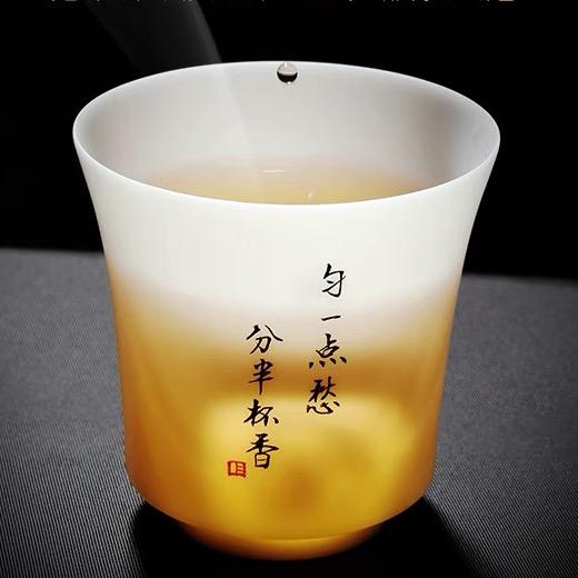俺人