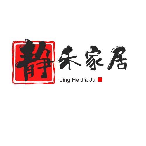 静禾家居工厂