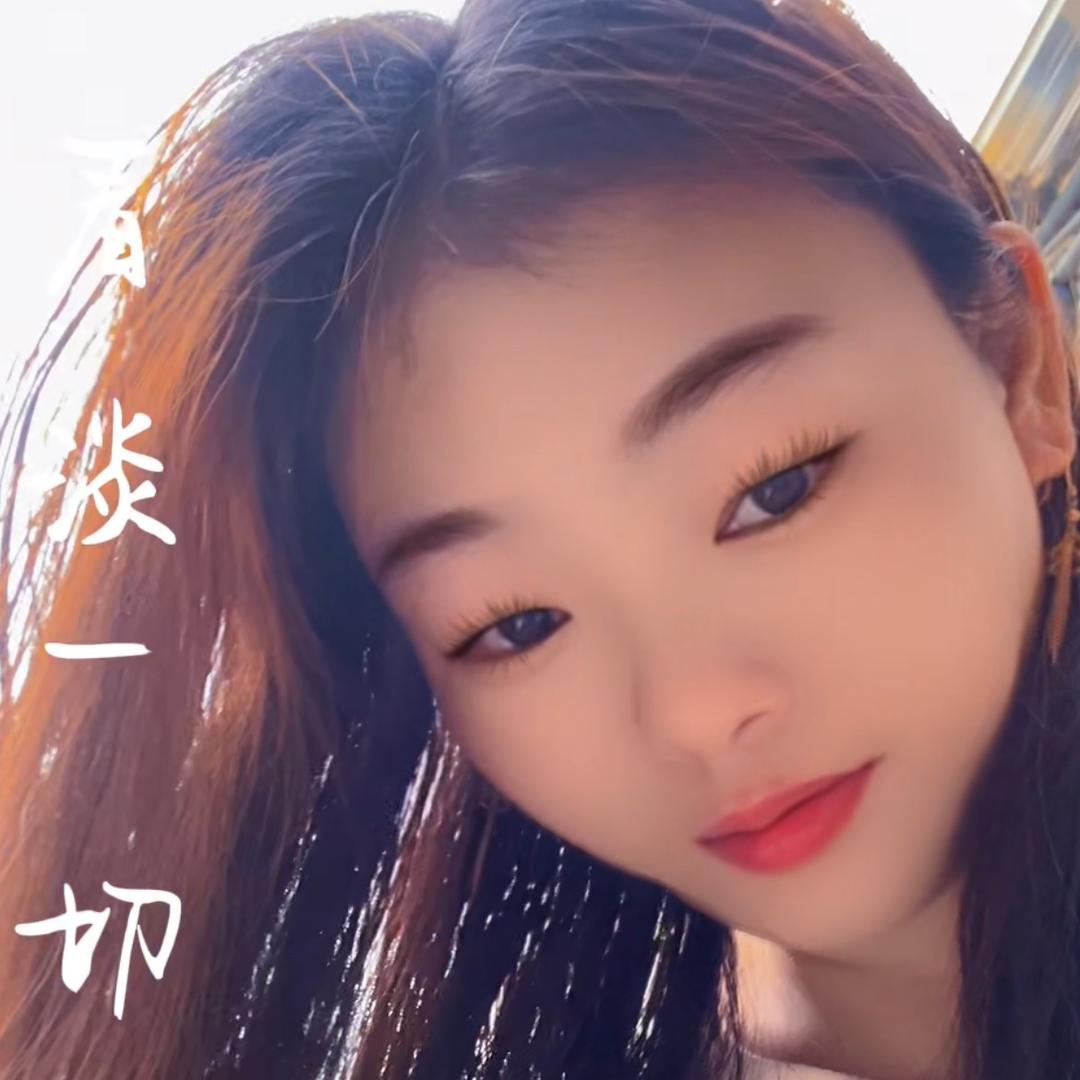 扎心的痛