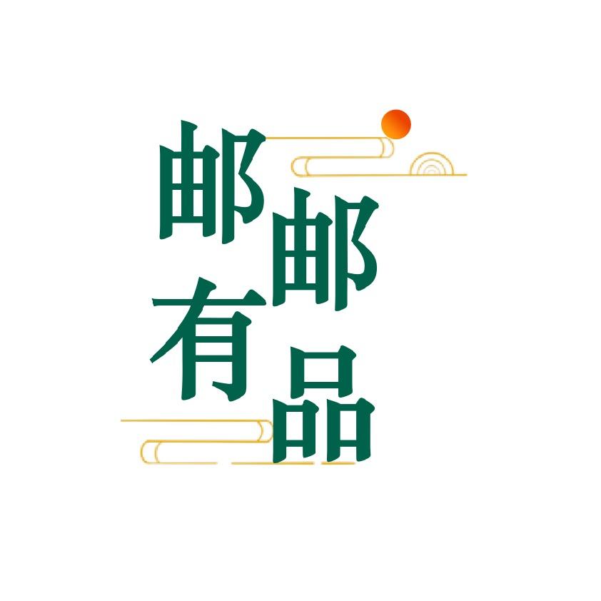 邮邮有品-渔具严选