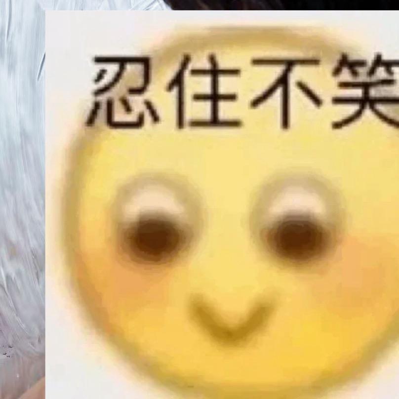 财神爷的心尖尖
