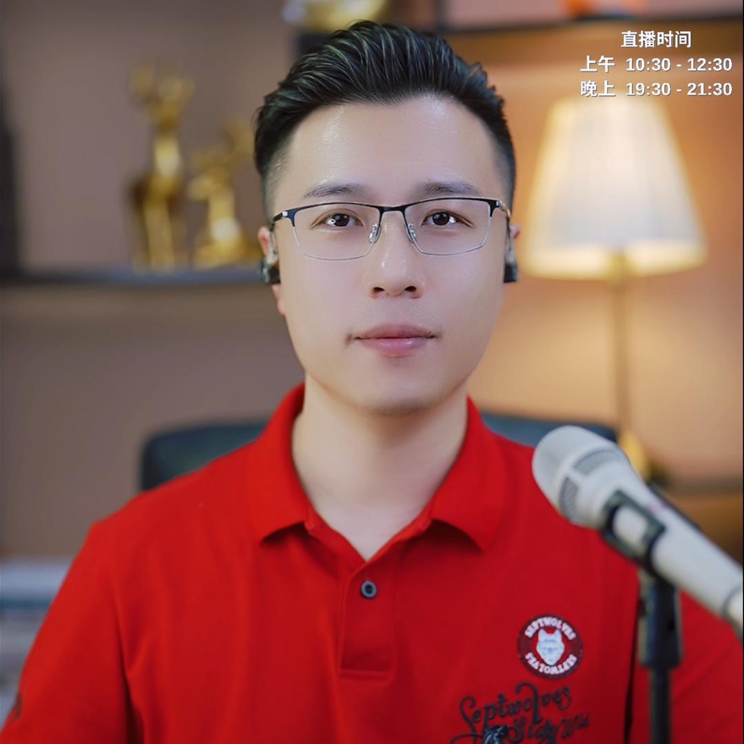 明元直播号