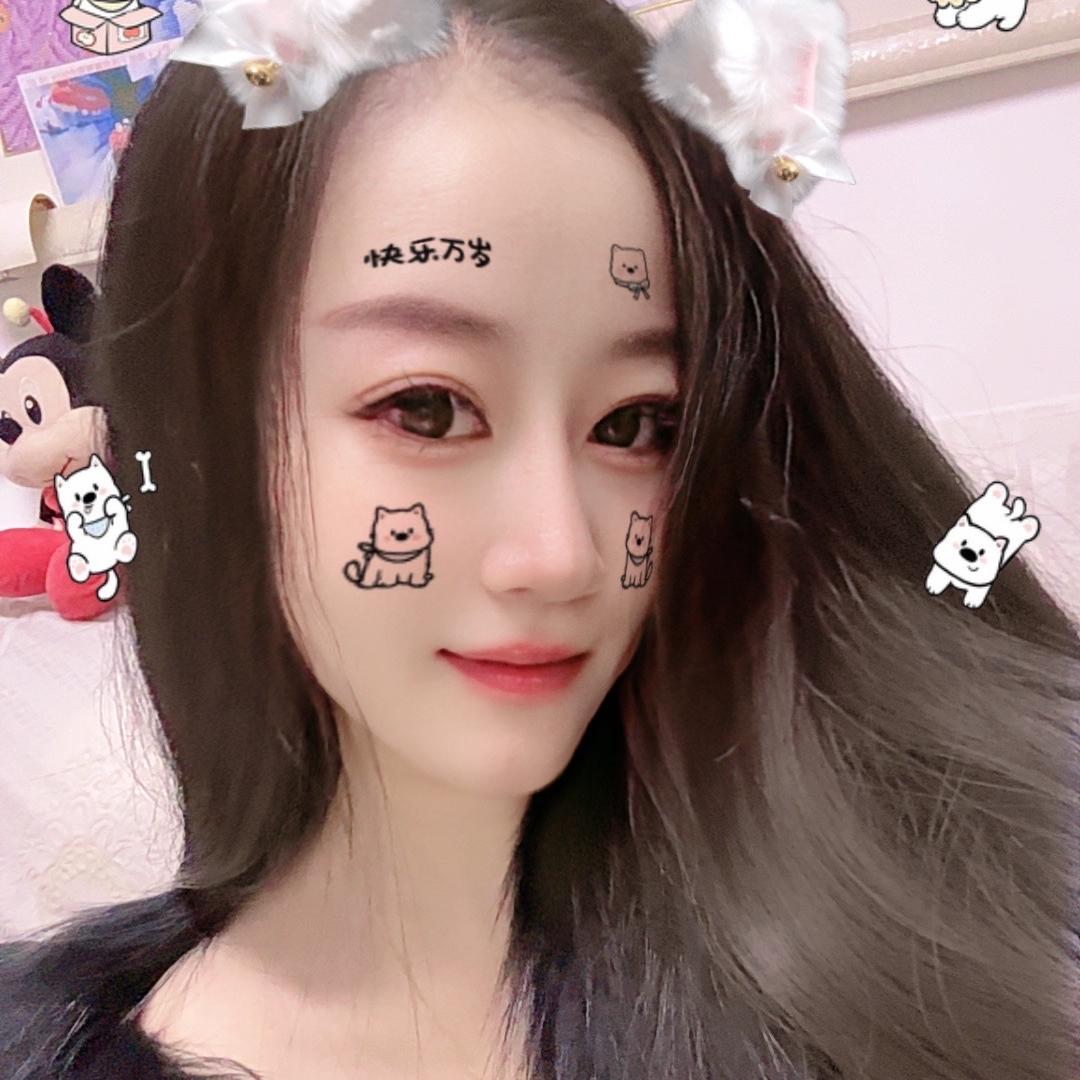 ᥫᩣᩚ🐇小萌ꦿ༊࿐