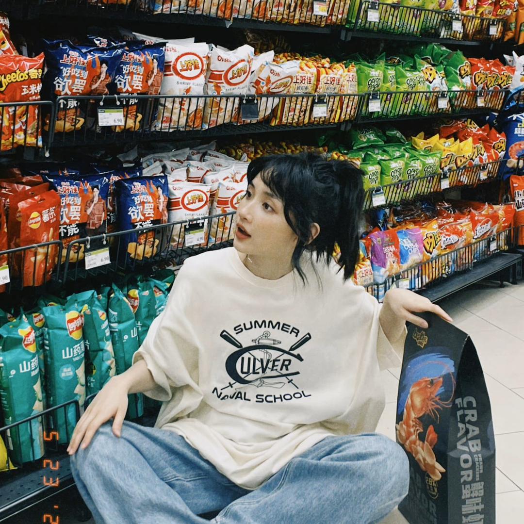 卖小番茄挣大钱（月底忙碌版）