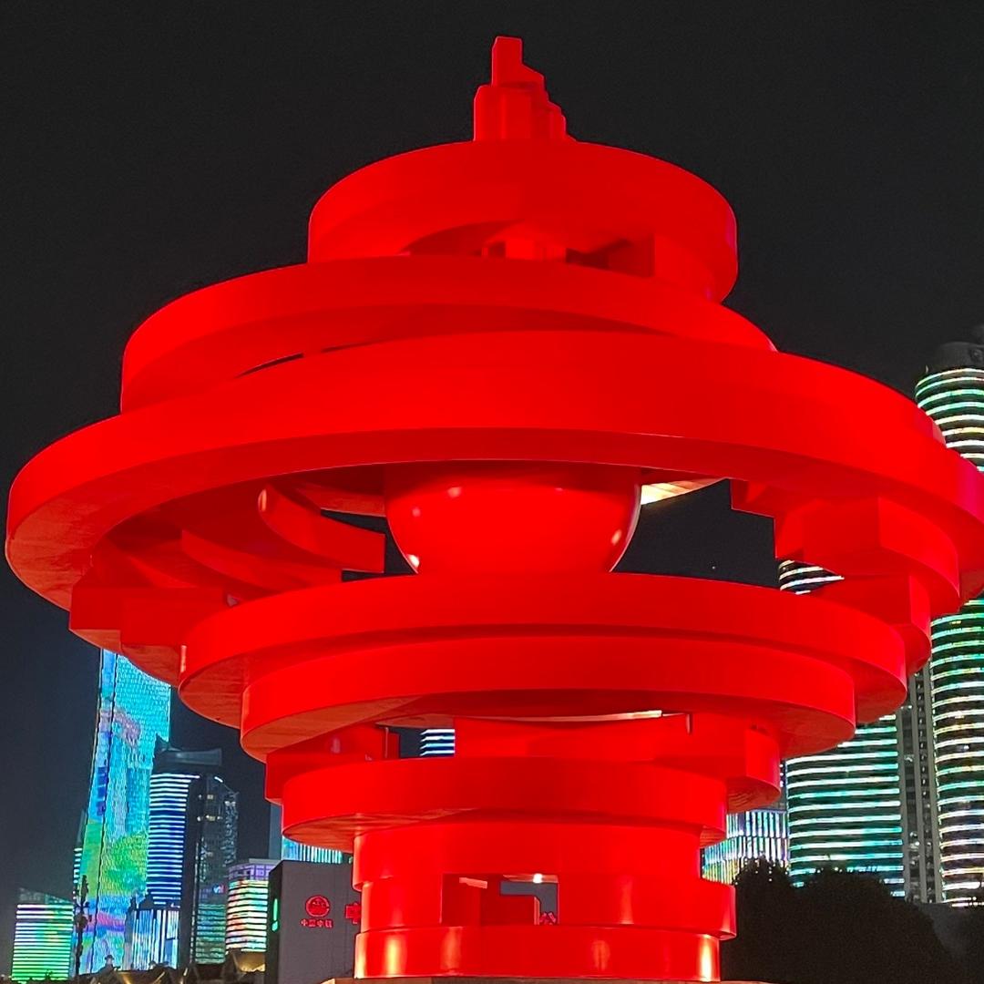 七七的微笑