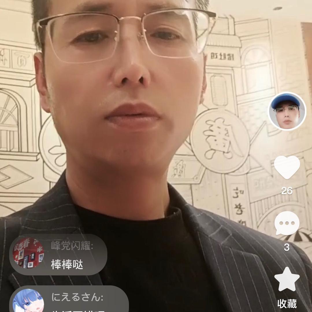 东方再起