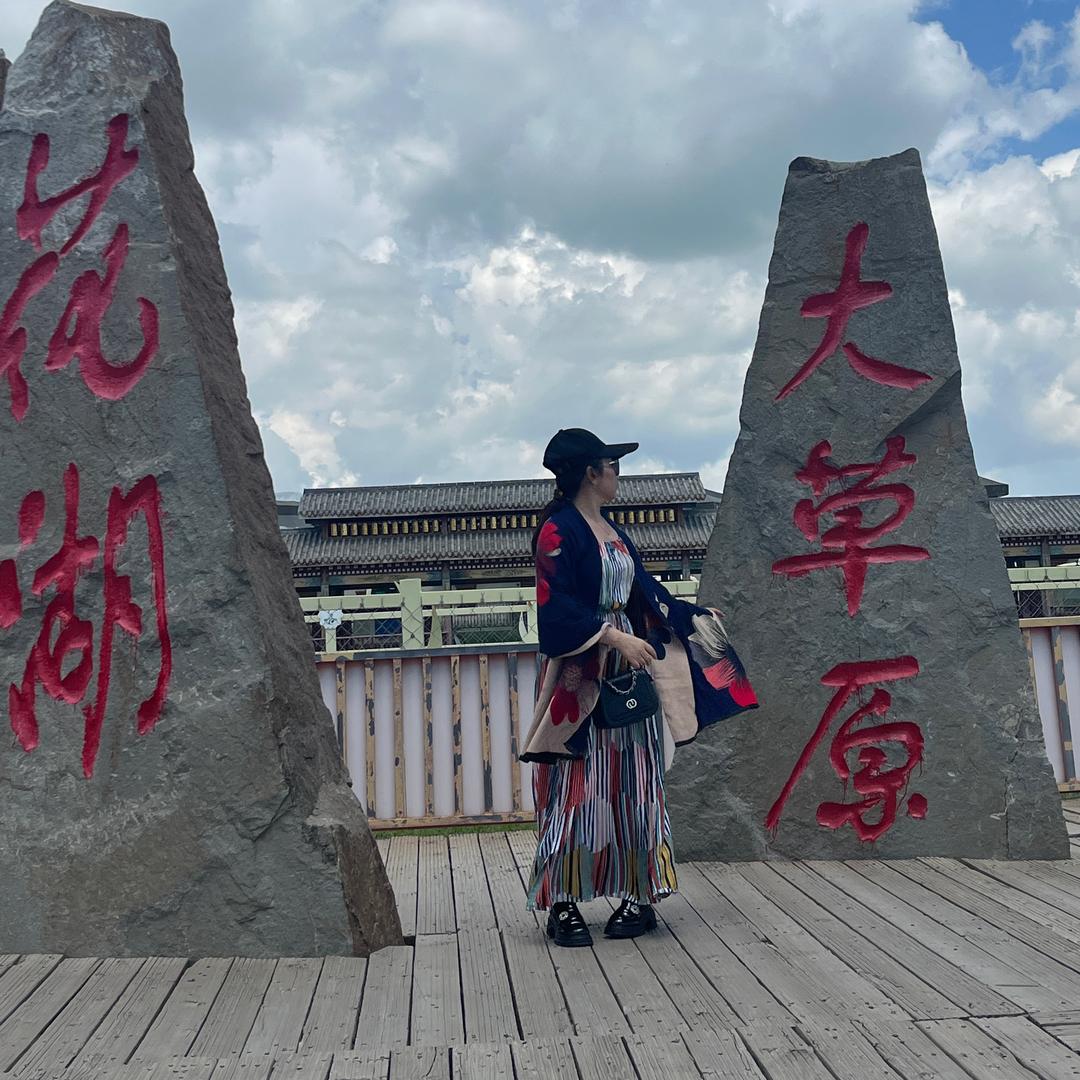 @罗姐