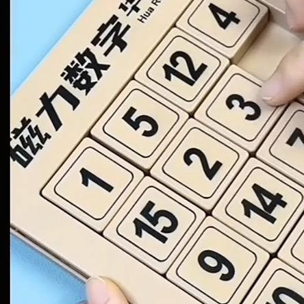 悦悦(精品推荐)