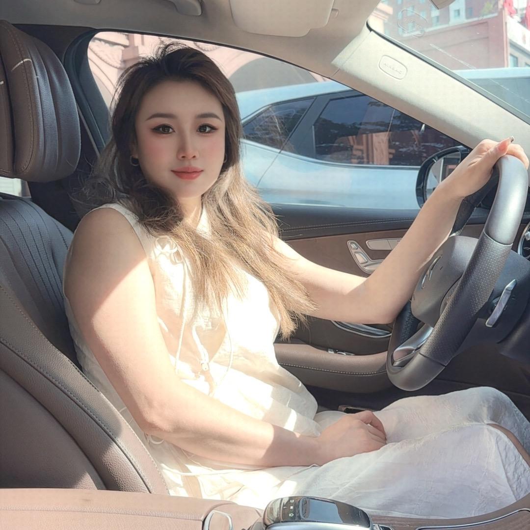 阑珊