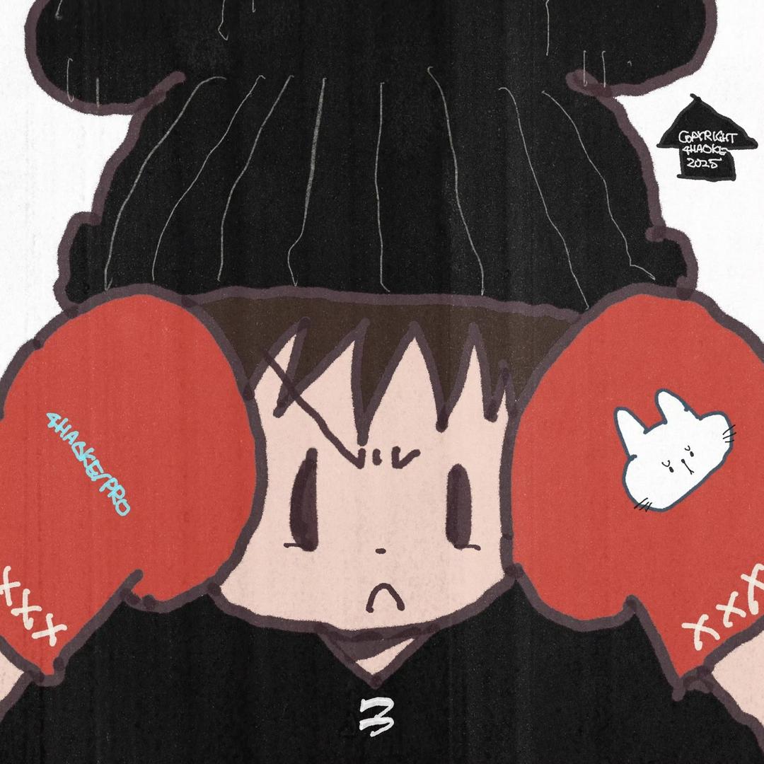 楽