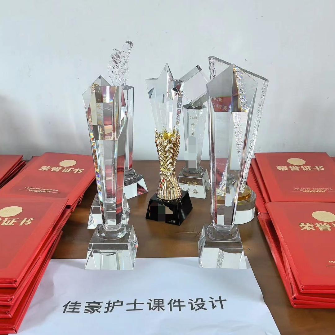 护理查房｜品管圈｜护士课件