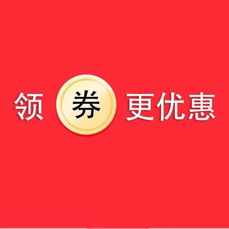 好物推荐官飞飞（东辉）