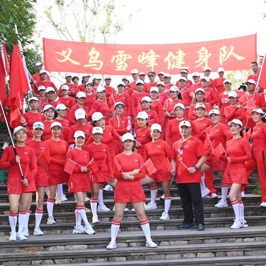 义乌雪峰健身总队：子滢（橱窗有好物）