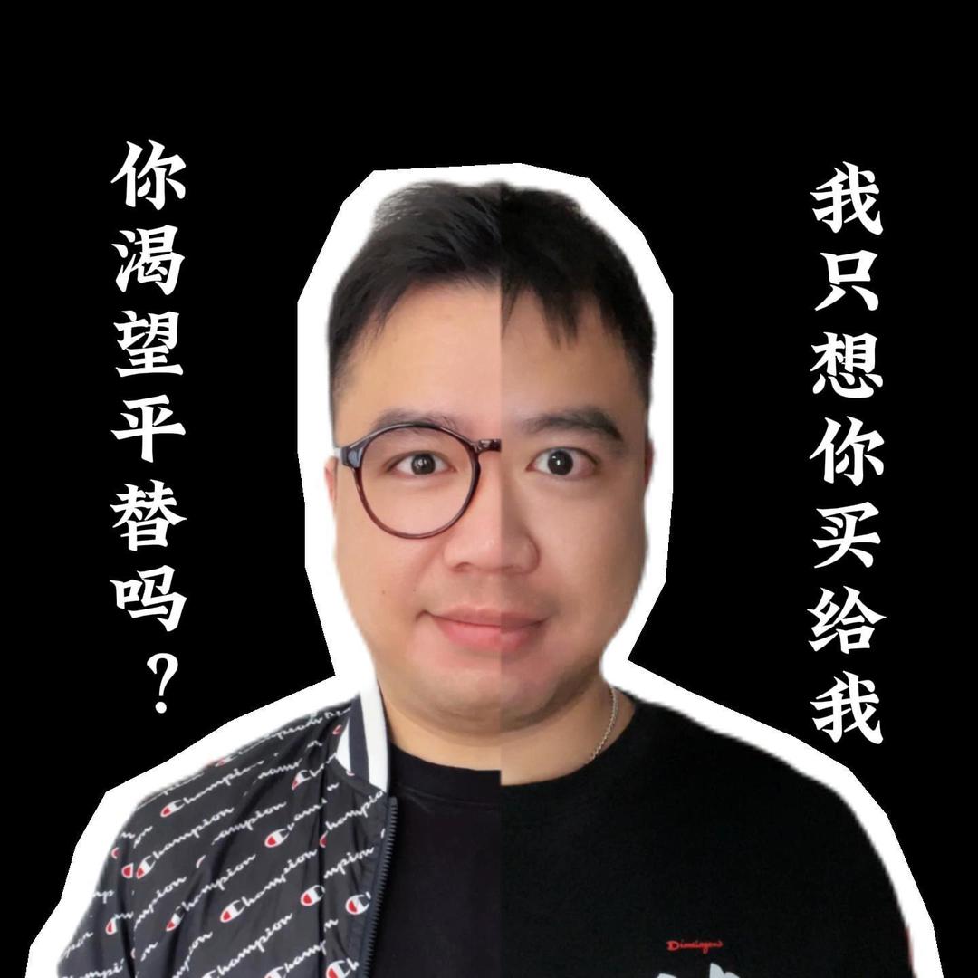 根根计较