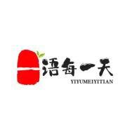 一🌺🌺🌺语（海安）