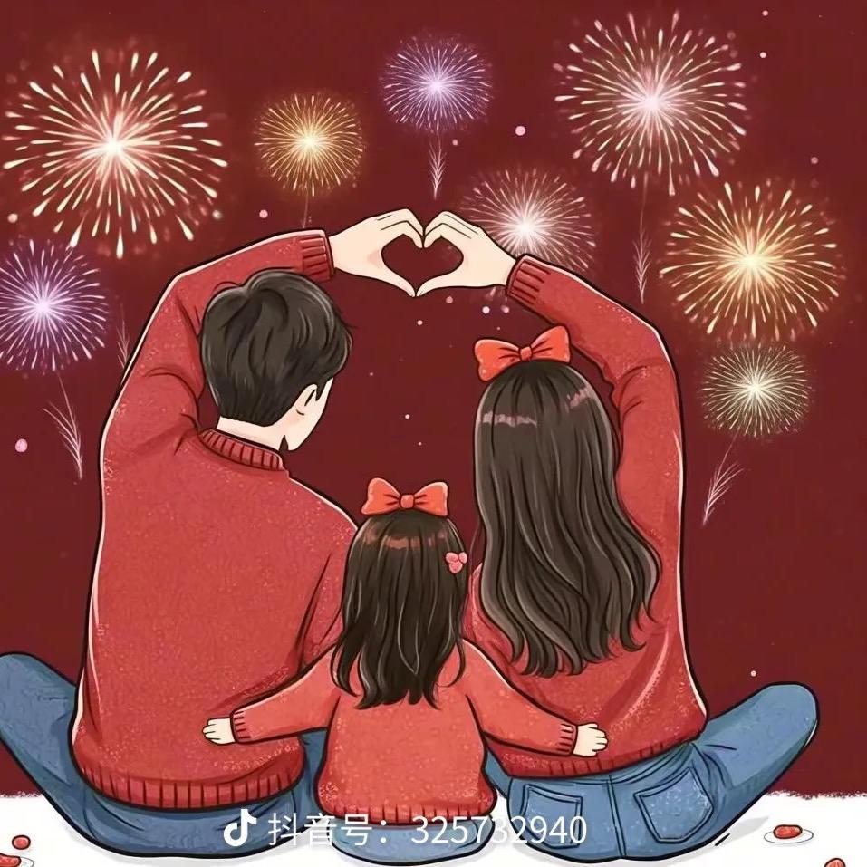 未来🦋可期🦋