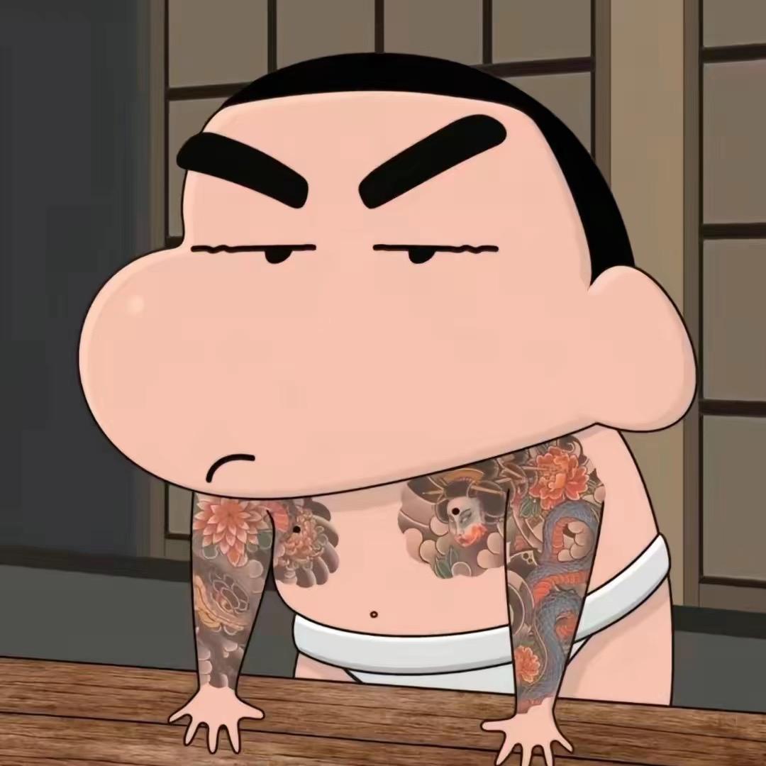 丁二公子