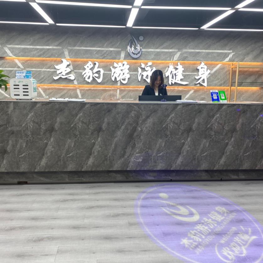 紫荆河游泳馆官方号