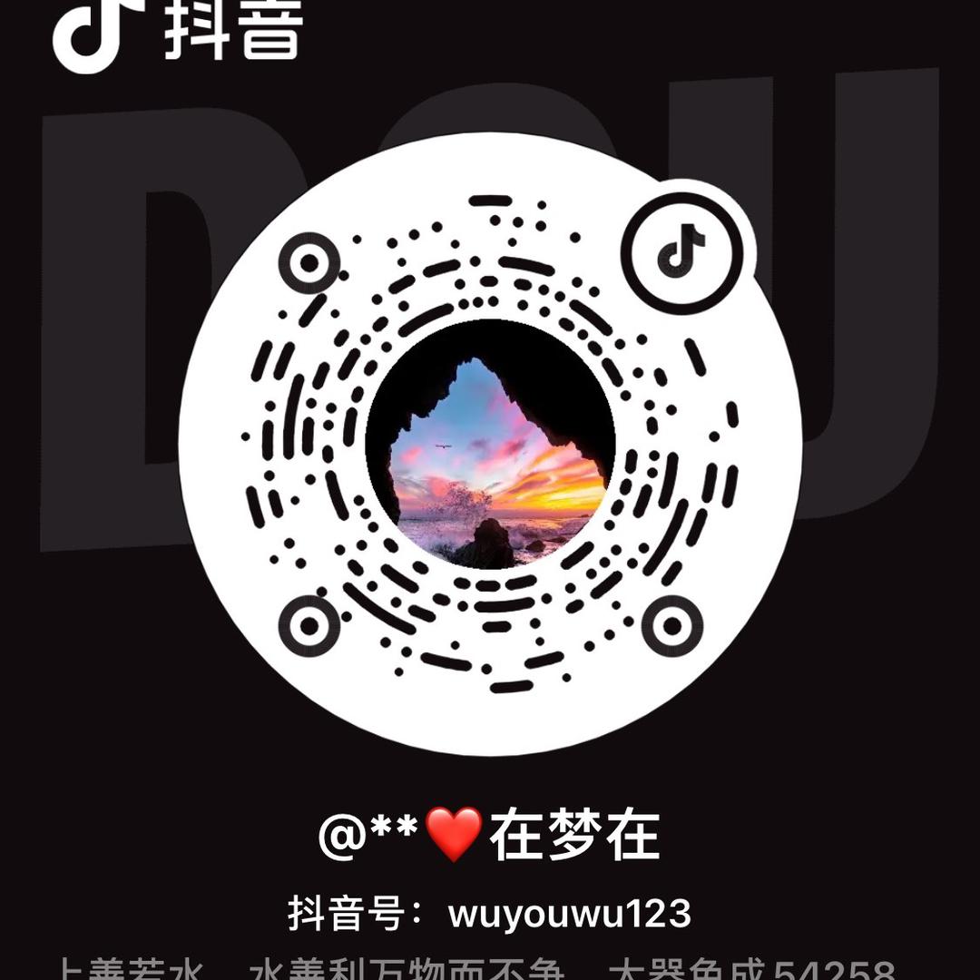 清净心～妮子～三领