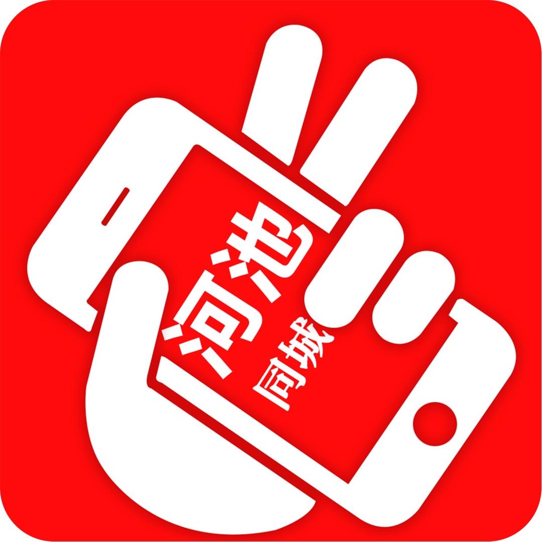 【河池好物】农产品直播