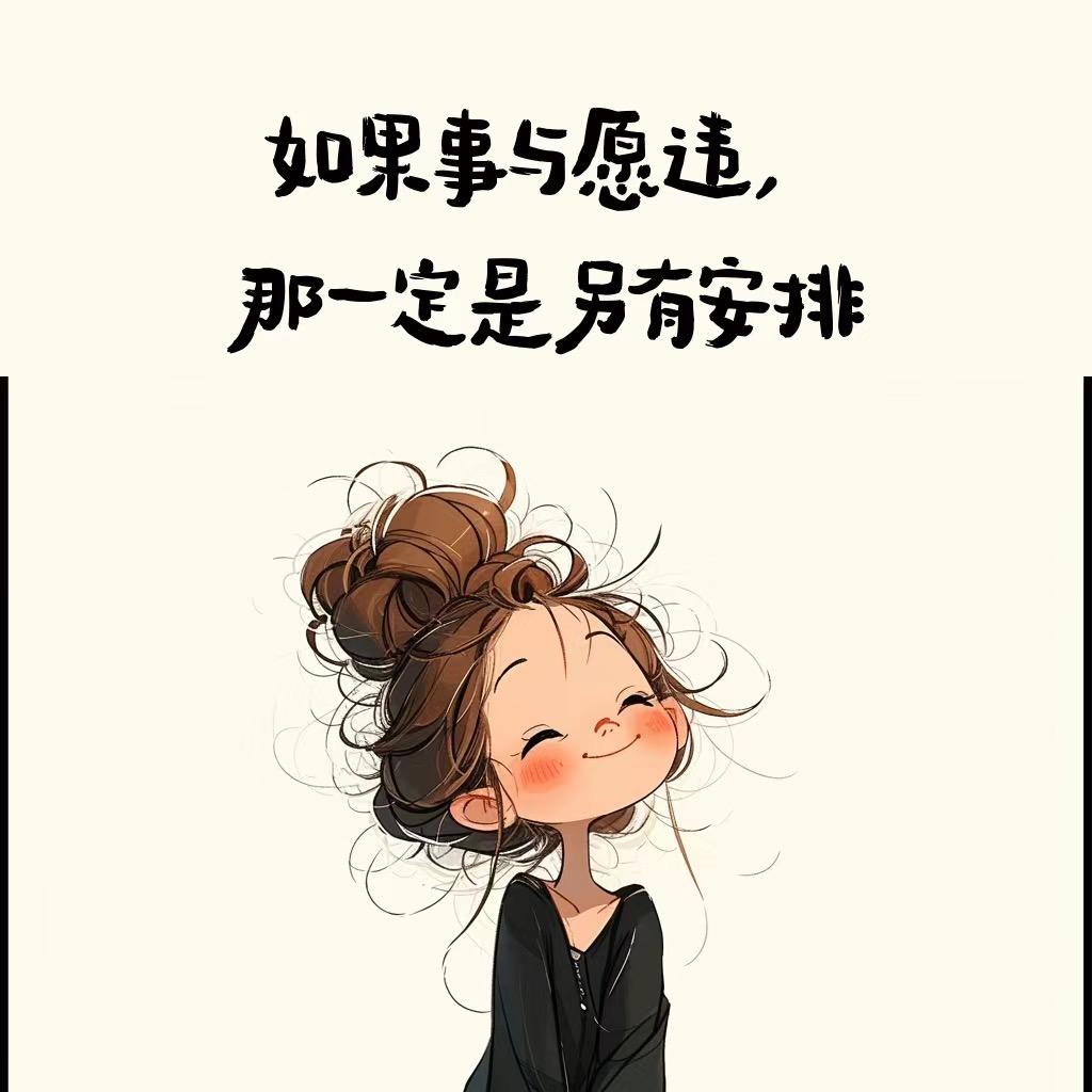 巧子
