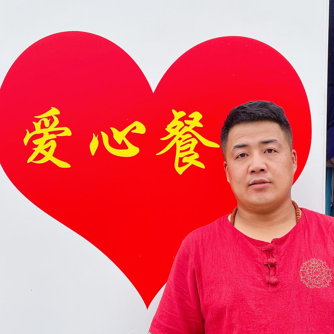 威海小贺